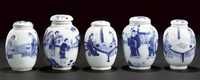 Kangxi Five blue and white ovoid jars and covers